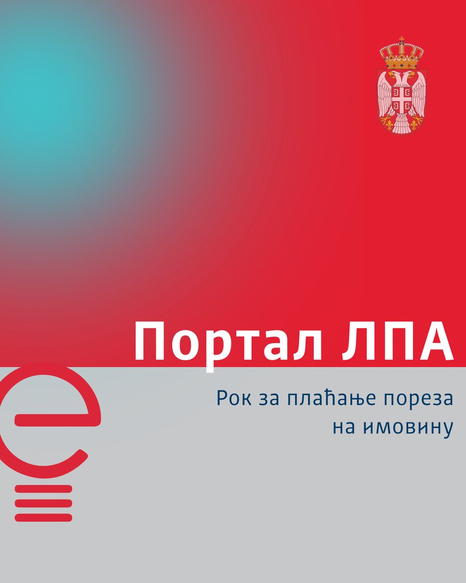 kancelarijaITE's tweet photo. 🖇️КанцеларијаИТЕ подсећа грађане, предузетнике и правна лица да путем Портала https://t.co/4GHAFIm8NI на једноставан и брз начин могу да провере стање пореза на имовину и изврше плаћање.

📍Рок за измирење обавезе за трећи квартал годишњег пореза на имовину је петак, 14. август. https://t.co/VszlgRWDBH