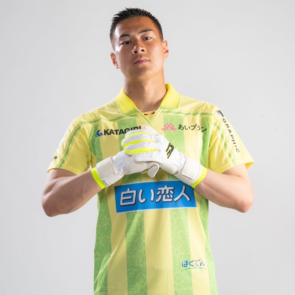 consaofficial's tweet photo. NEXT MATCH➡️
🏆明治安田J2リーグ 第2節
🆚#アルビレックス新潟
🗓 8/15(土) 19:00KICKOFF
🏟#デンカビッグスワンスタジアム
👕FP:2nd GP:1st

新潟戦にご来場するサポーターの皆さまへ⏬
https://t.co/caNjW3ji9x

#consadole #コンサドーレ https://t.co/ZWG1iFNb3p