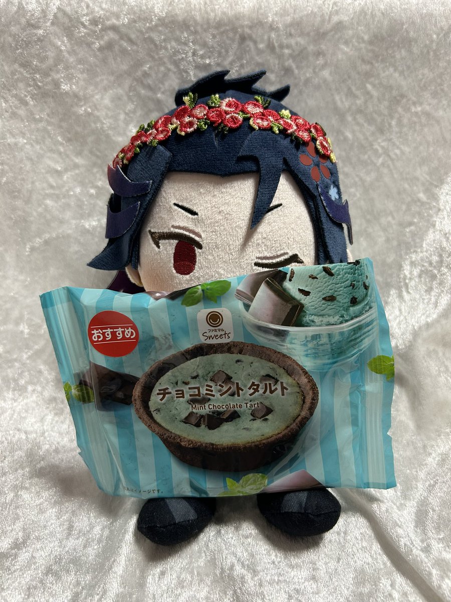 Queedaloa's tweet photo. 福ちゃんのおすすめ
チョコミントタルト🩵

福ちゃんは好き嫌い無さそうなイメージがある https://t.co/Pm4SZo2so4