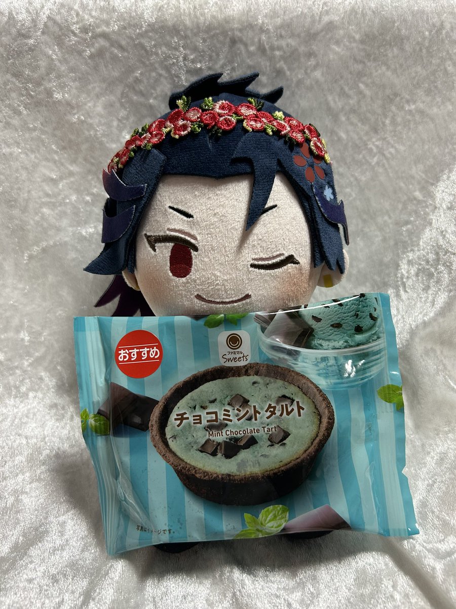 Queedaloa's tweet photo. 福ちゃんのおすすめ
チョコミントタルト🩵

福ちゃんは好き嫌い無さそうなイメージがある https://t.co/Pm4SZo2so4