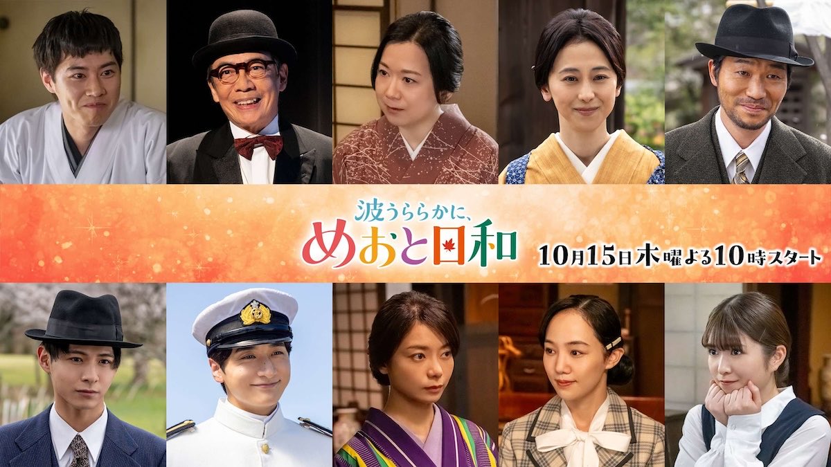 arcomrkn4622's tweet photo. 着物民としてははる江さんがどんな着物かも気になるところ🤭
似ている着物発見！と思って買ったらはる江さんじゃなくて郁子さんだったやつ笑 https://t.co/BYhDQ2BAG9