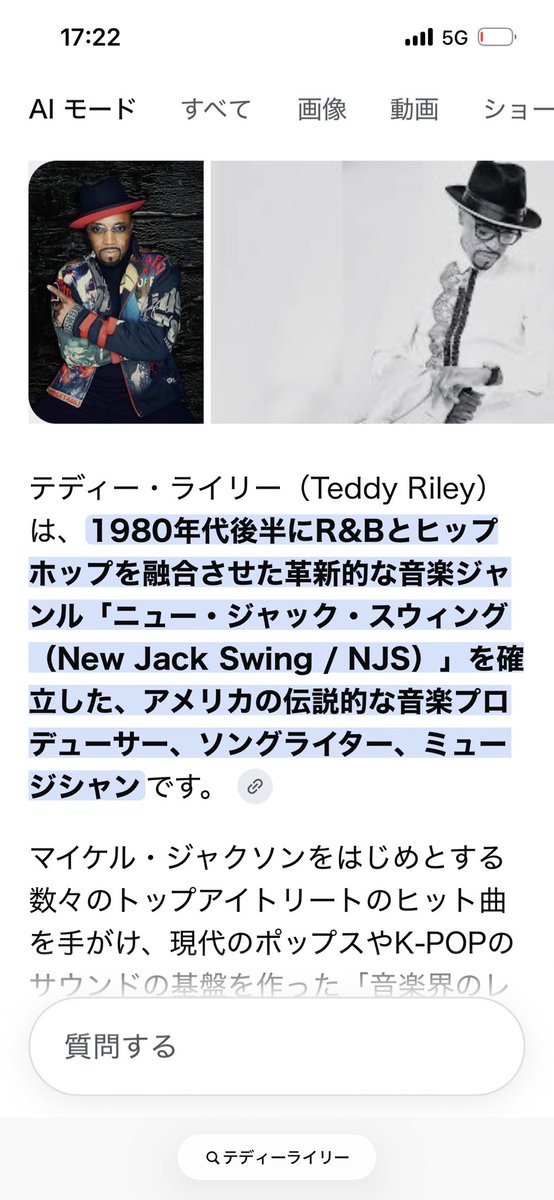 Part2Sugar's tweet photo. 前より
『Invincible』や『Break of Dawn』のあの緻密な3D音響空間を逃さず確実に味わうためには、ご観察の通り**「単体アルバムページからDolby Atmosでダウンロードして再生する」**のが最も正しい攻略法と言えます。
#MichaelJackson
#AppleMusic
#BruceSwedien
#TeddyRiley https://t.co/uhjeMZxhgm