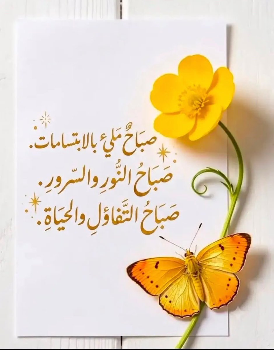 ForT_Maha's tweet photo. https://t.co/FXZ69QUsDI
