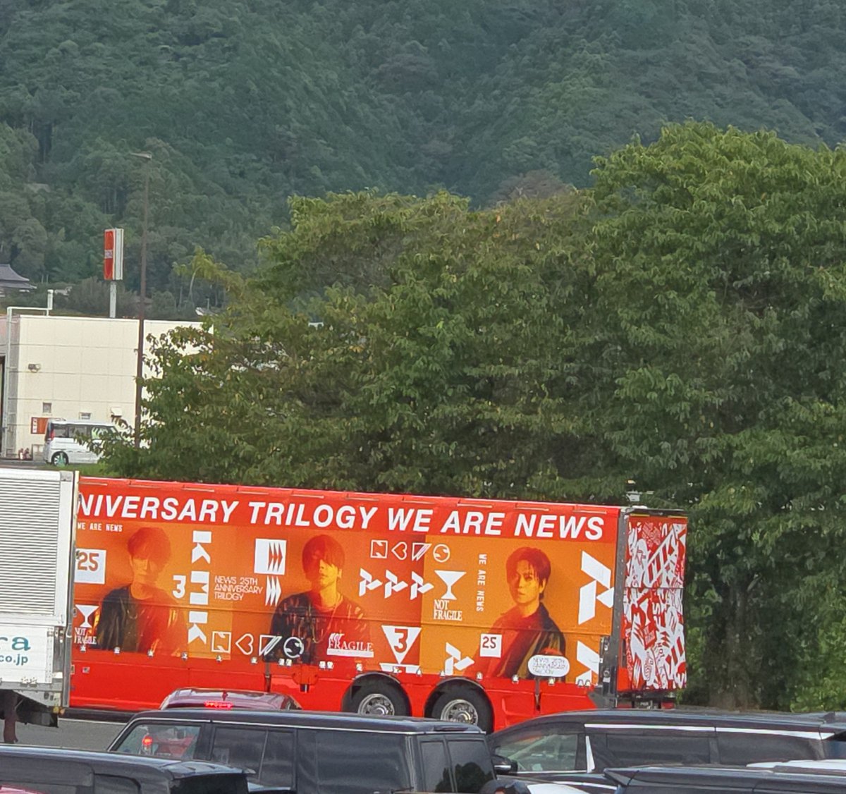 guapo_mass's tweet photo. サービスエリアで遭遇した！
ありがとー楽しかったよー
お気をつけてー https://t.co/qmjVsxNEhj