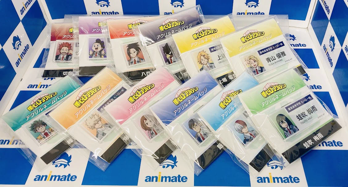 僕のヒーローアカデミア ネームバッジ コンプセット アニメイト秋葉原@アルバイトスタッフ募集中！ on X: 
