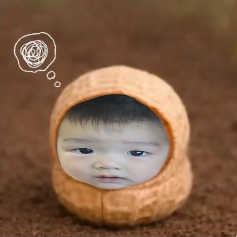 mabbiiahluen's tweet photo. จั้นคือถั่ว🥜🤏🏻💕 https://t.co/uc94jf8eDv