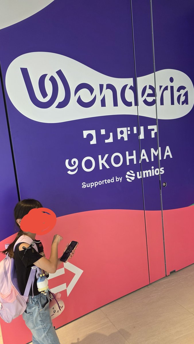 someyan2017 tweet picture