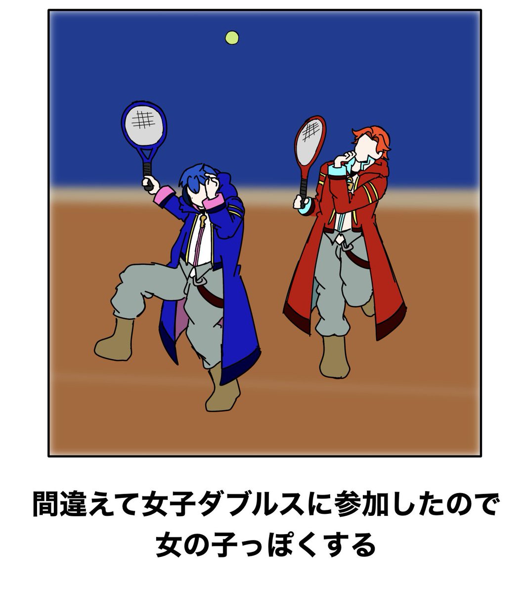 apple_water1023's tweet photo. #ウォーターチャレンジ
ウォタチャレでボケてパロ https://t.co/2CIzfldu20