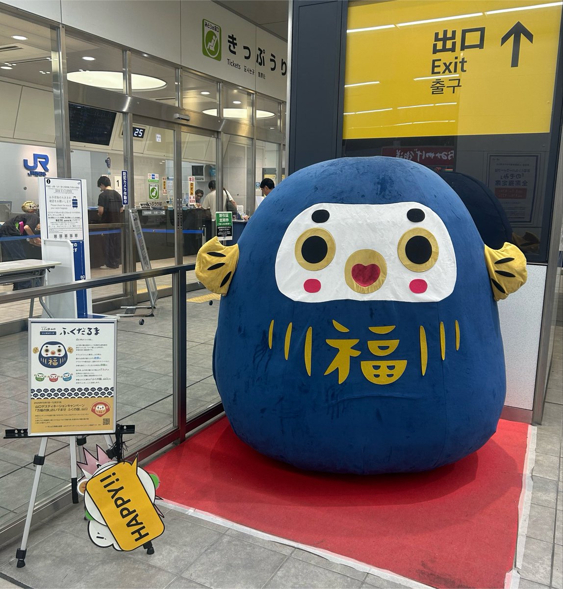 高山のぞみ🐶『高山のここからはじめるリスニング』(Gakken)4刷決定