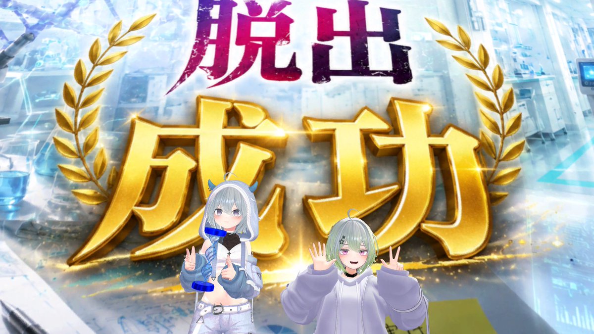 M0pe_VR's tweet photo. 今週は沢山ワールド巡り��できて楽しい！
一緒に遊んでくれる方感謝です
連休はやっぱ良いね

#VRChat https://t.co/Eh9FxLRgKD