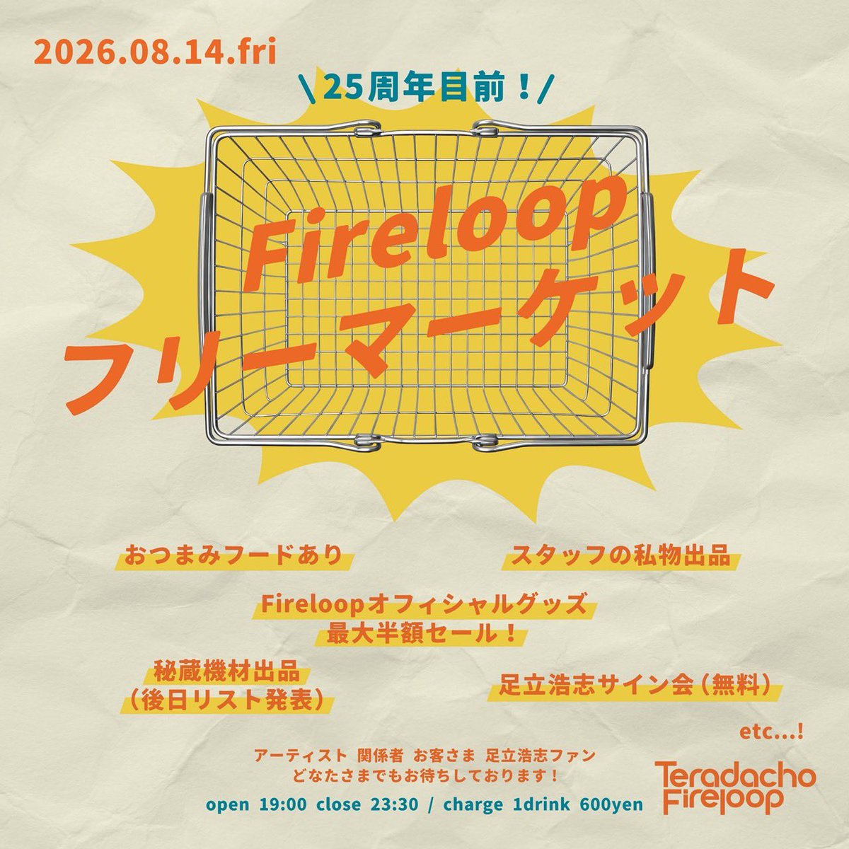 Takuya_soulfood tweet picture