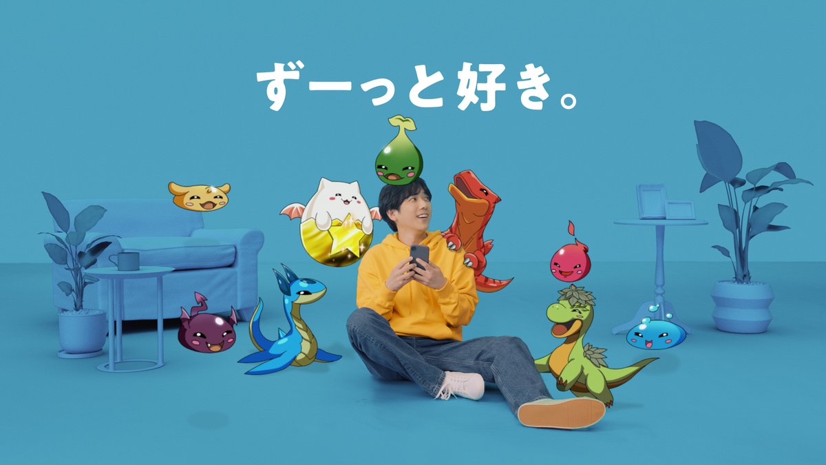 oricon's tweet photo. 二宮和也、かわいいモンスターと共演❗️
「パズル＆ドラゴンズ」新CM公開
⠀
嵐5人でのパズドラCM出演を
回顧してしみじみ「思い出深いですね」
⠀
芸能生活は今年で30年目
「言って怖くなりました（笑）」
https://t.co/l1bzLzYefl
⠀
@nino_honmono https://t.co/Jq8WurnneO