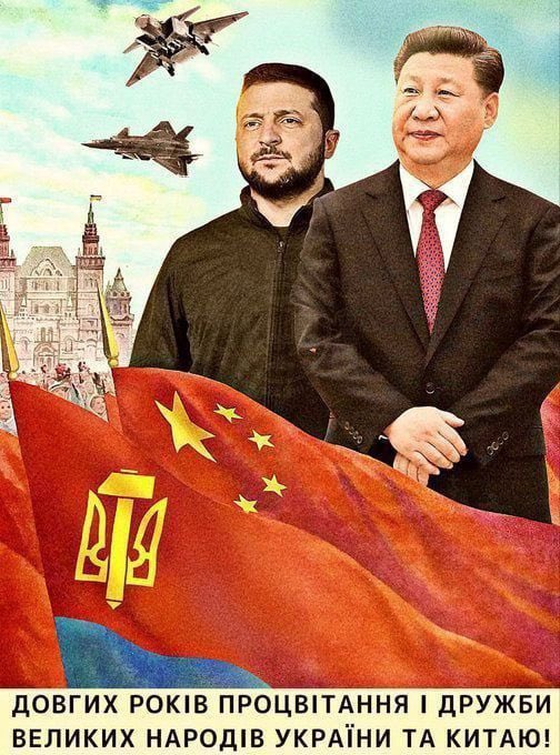 BAKUDAN04_'s tweet photo. @AVC_Ukraine >It's real https://t.co/s7xp1JPpWX