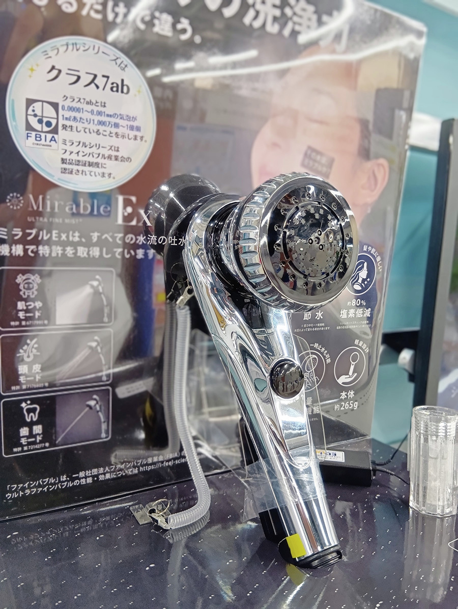 20年の技術が生んだ、進化したミラブル／ シャワーヘッド ミラブルEx