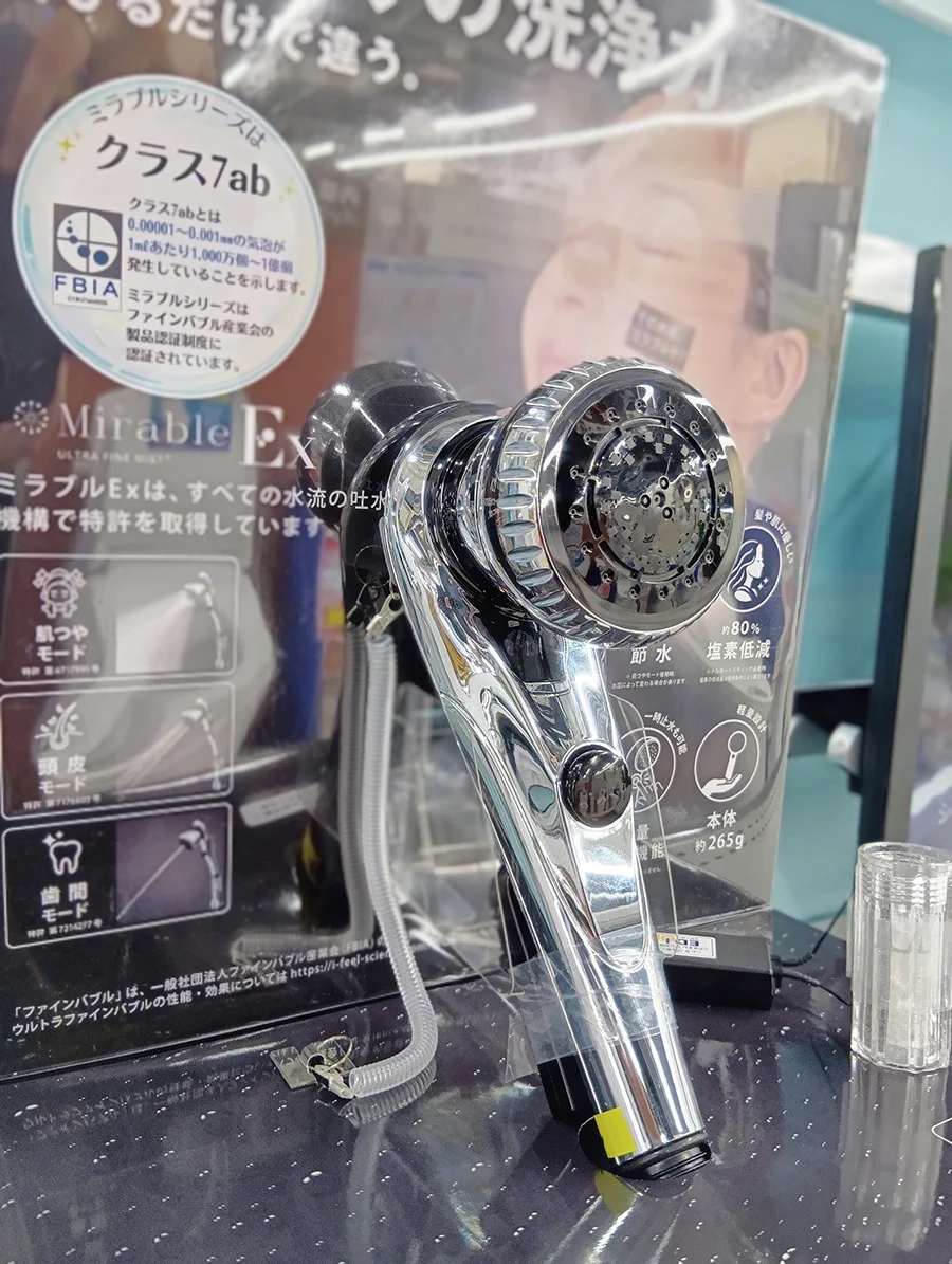 ◉新品◉ウルトラファインバブル　シャワーヘッド　エコスパ　パールブラック エディオン横浜西口本店【公式】 on X: 