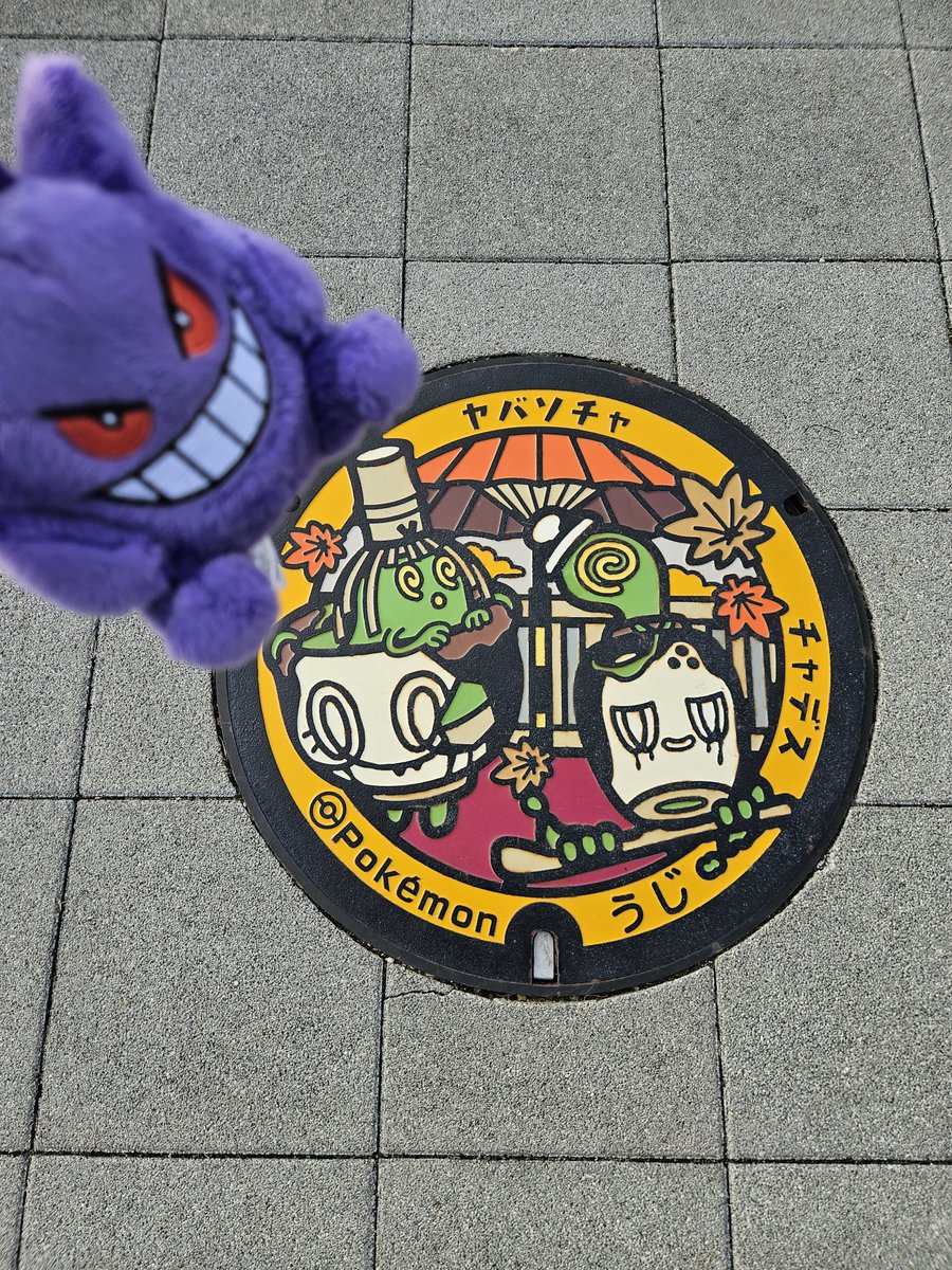 pokkaede's tweet photo. ちゃ！ https://t.co/XSETFj4NeT