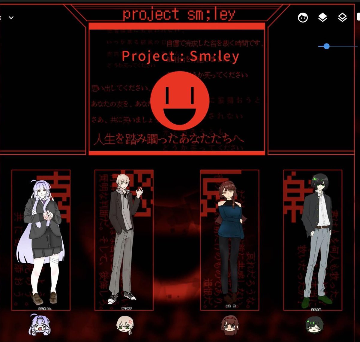 San0_j1's tweet photo. CoC 『Project : Sm;ley』

KP | ネイさん

HO喜|喜佐美 るい / 🈂️
HO怒|奴心 幽海 / 🪐
HO哀|哀風 楓 / コトハさん
HO楽|茶乱歩 蘭 / テンピーさん

END 『おはようございます、世界の適合者様』-全生還

ーーーーーーーー
「当たり前でしょう！約束は約束だもの。だから＿＿＿＿＿＿」 https://t.co/88ufpt2yRe