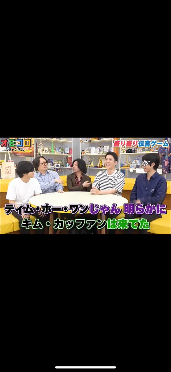aqua1270's tweet photo. ここで人目を憚らず笑ってしまって不審者に https://t.co/7VxYNIUNKa