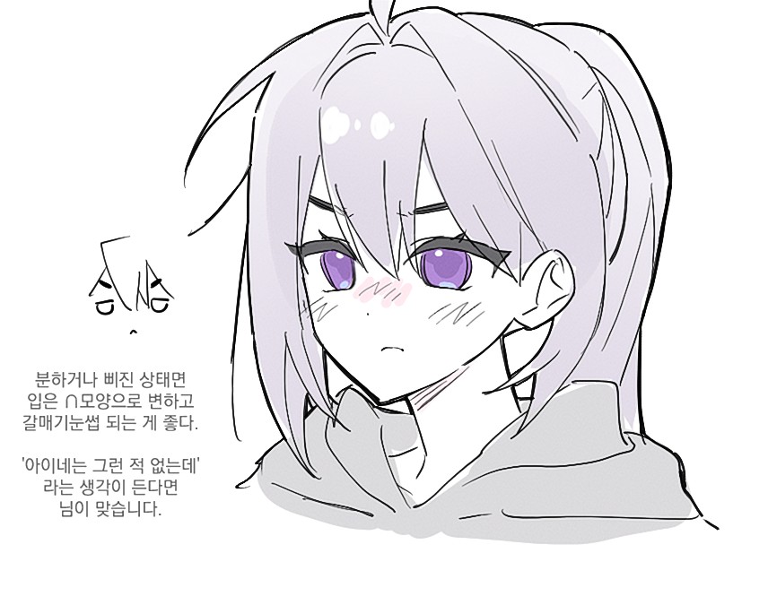 rndjr90's tweet photo. 짧은주절주절 https://t.co/qJANs0wffs
