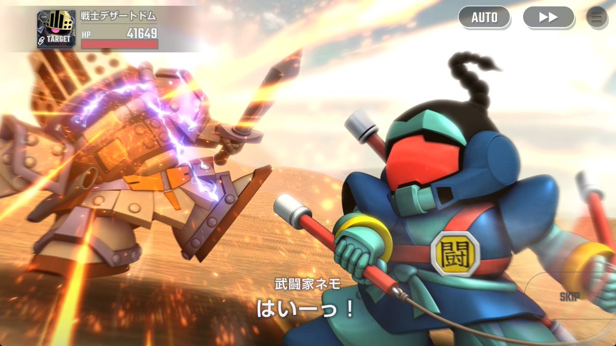 Gteam_TomCreate's tweet photo. 武闘家ネモの武装「れんぞく」では「ヌンチャク」「トンファー」「棍棒」を持つイラスト要素を使用しつつ、おそらく当時のプレイヤーが思い描いたであろう連続攻撃の戦闘演出にしてみました。
ぜひ仲間に入れて楽しんでみてください。

#ジージェネエターナル #ジージェネおすすめ戦闘演出 https://t.co/oF88w0FY3U