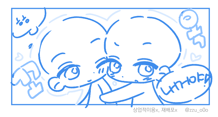 zzu_o0o's tweet photo. #트레틀 #이메레스
 내 거라고 주장해봅시다 😉 https://t.co/pdkRMIj4fw
