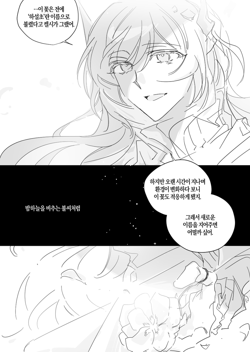 MATARI_ETC tweet picture
