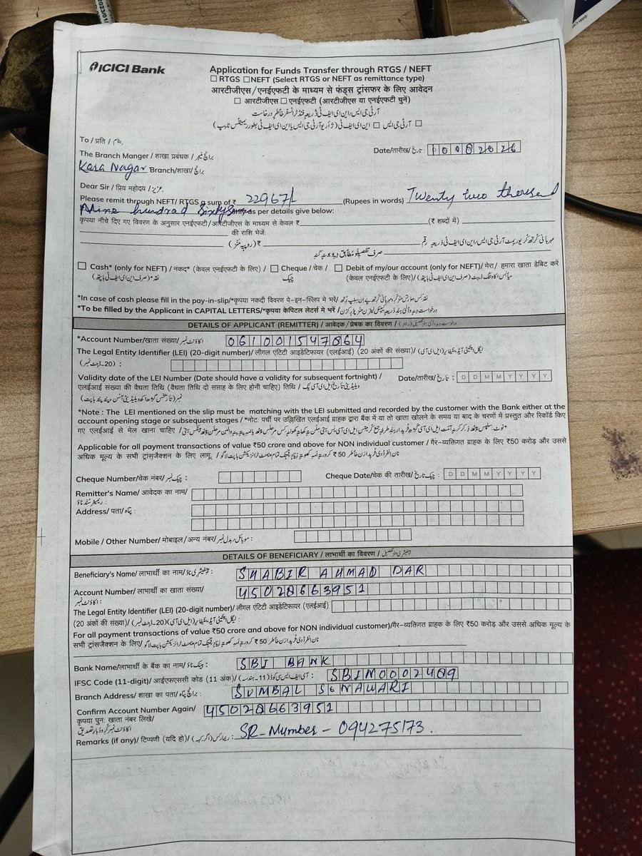 Shabir_NM's tweet photo. @ICICIBank @ICICIBank_Care 
I spoke with managers Mubarak Gul and Adil Rashid they don't know the process how to do this. Which is surprising. I gave them a number of AM from Noida who knows the process. They haven't done it yet.. I have submitted below form as well 1/2.. https://t.co/JXRiNp1inc