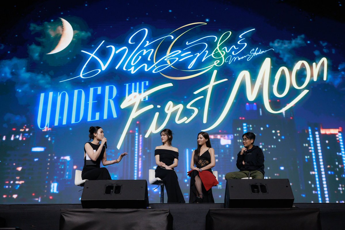 GMMTV's tweet photo. บรรยากาศงาน "เงาใต้พระจันทร์ Moonshadow : Under The First Moon" #MoonshadowSeriesEP1 ฝากติดตาม “เงาใต้พระจันทร์ Moonshadow” 🌙🎼 กันเยอะๆ เลยนะคะ

“เงาใต้พระจันทร์ Moonshadow” 🌙🎼
ทุกวันพุธ เวลา 20:30 น. ดูทีวี ช่อง GMM25
ดูย้อนหลัง แอป oneD ที่เดียว เวลา 21:30 น.

#MoonshadowSeries 
#GMMTV