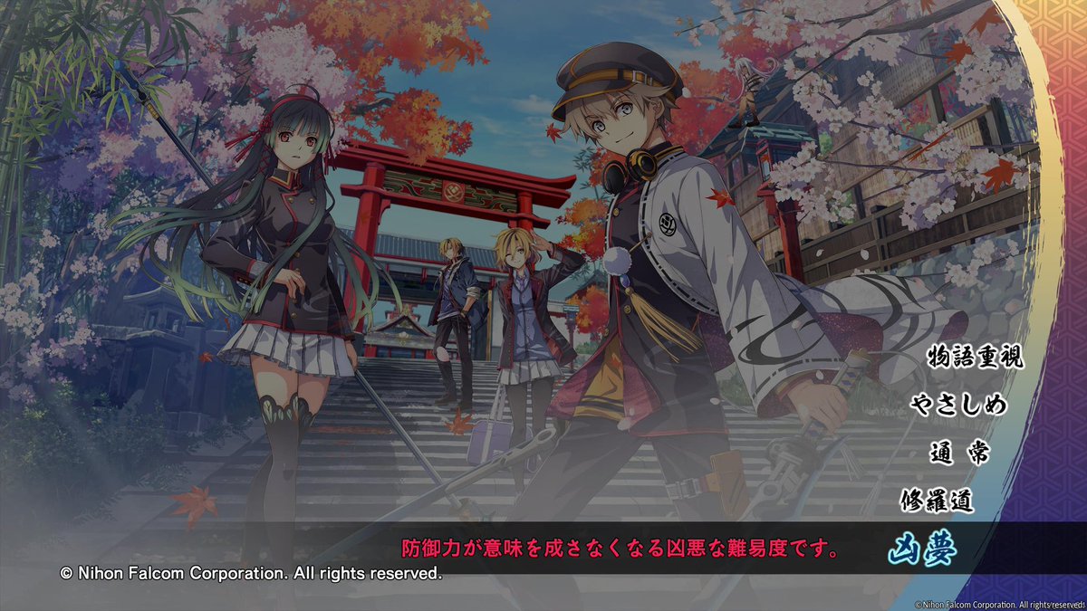 kirrrrie's tweet photo. 難易度凶夢とかいう二撃必殺 https://t.co/sN6M2K87Lf