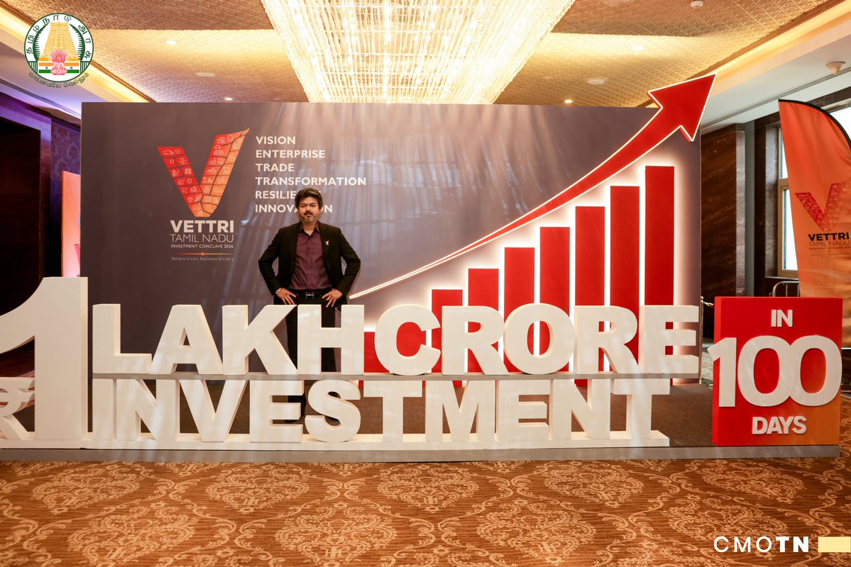 CMOTamilnadu's tweet photo. வெற்றி தமிழ்நாடு 
முதலீட்டார்கள் மாநாடு 2026

VETTRI TAMIL NADU 
INVESTMENT CONCLAVE 2026

#VettriTamilNadu
 #WhereVisionBecomesVictory https://t.co/47r4fjXK6R