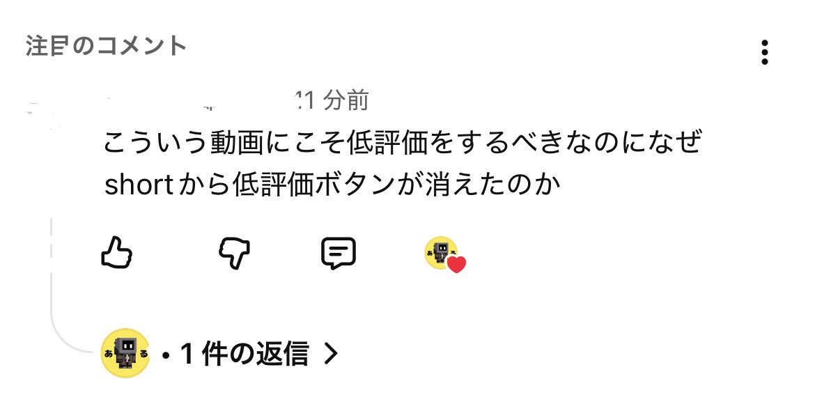 arufor10's tweet photo. 人生で直で言われた悪口ランキング
1位おめでとう https://t.co/nmVlx76rvS