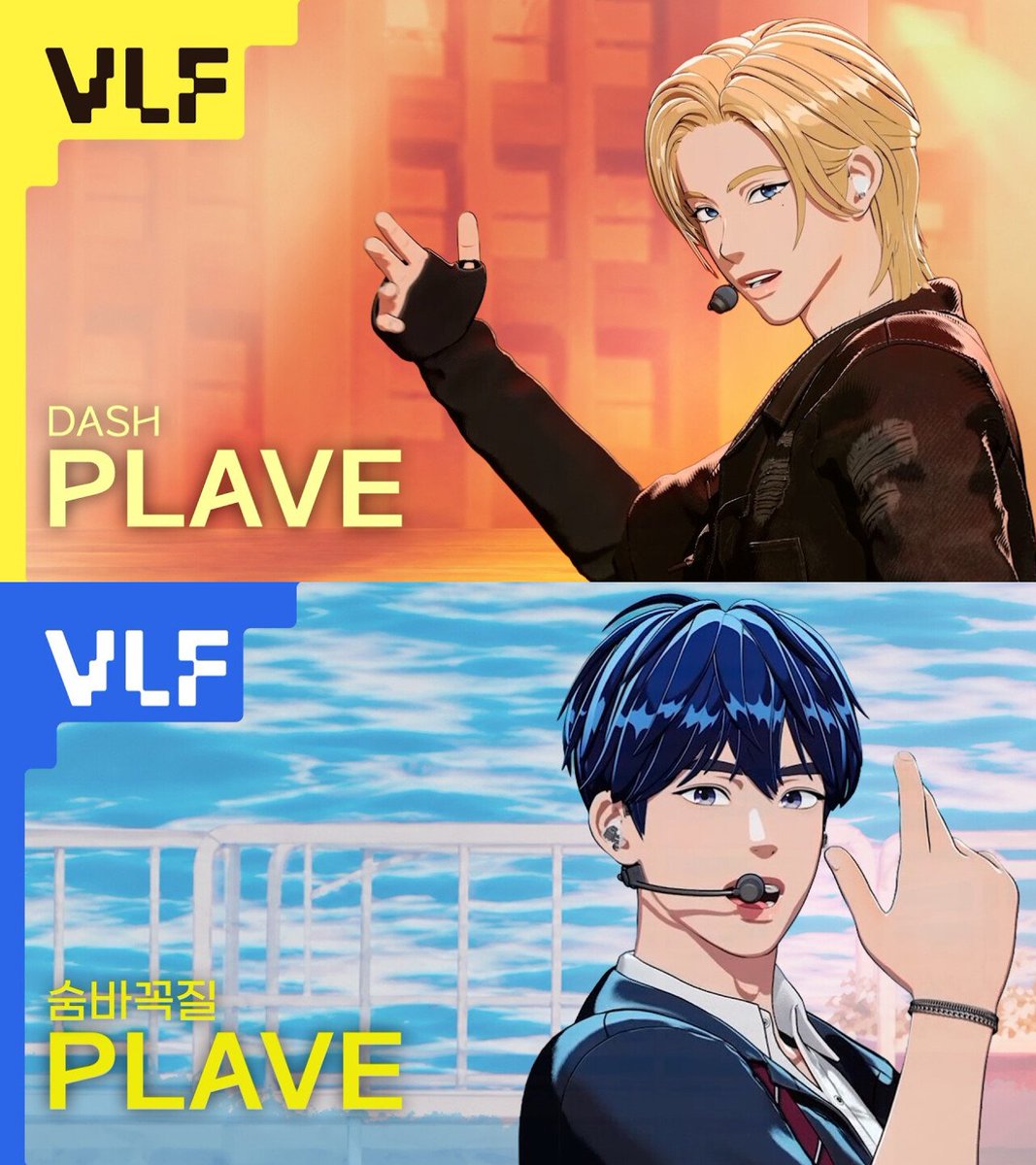 sum_mer_blue's tweet photo. [VLF] 
PLAVE(플레이브) - Dash
https://t.co/8zXXQR0Wf8

[VLF] 
PLAVE(플레이브) - 숨바꼭질(Hide and Seek)
https://t.co/OIEZ29AKtZ

#버라페 #플레이브 https://t.co/gYQ15bah0A