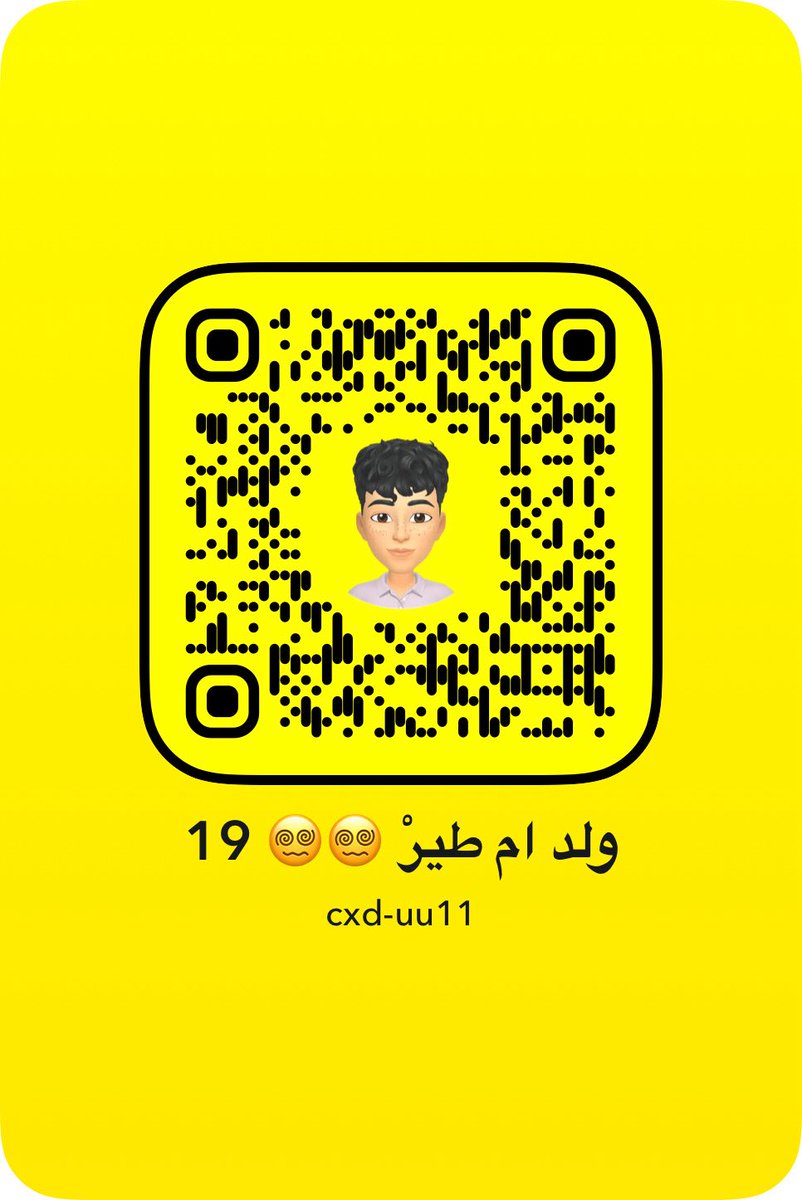 dyothmama546's tweet photo. صدق كلام خويي اني اشبه طيز امي ؟؟😵‍💫
ابي عمه تجي سناب تهينني فويس وانا اصور لها😵‍💫

Snap : cxd- uu11   https://t.co/xIi6uloQbx https://t.co/p6LYtoIDgA