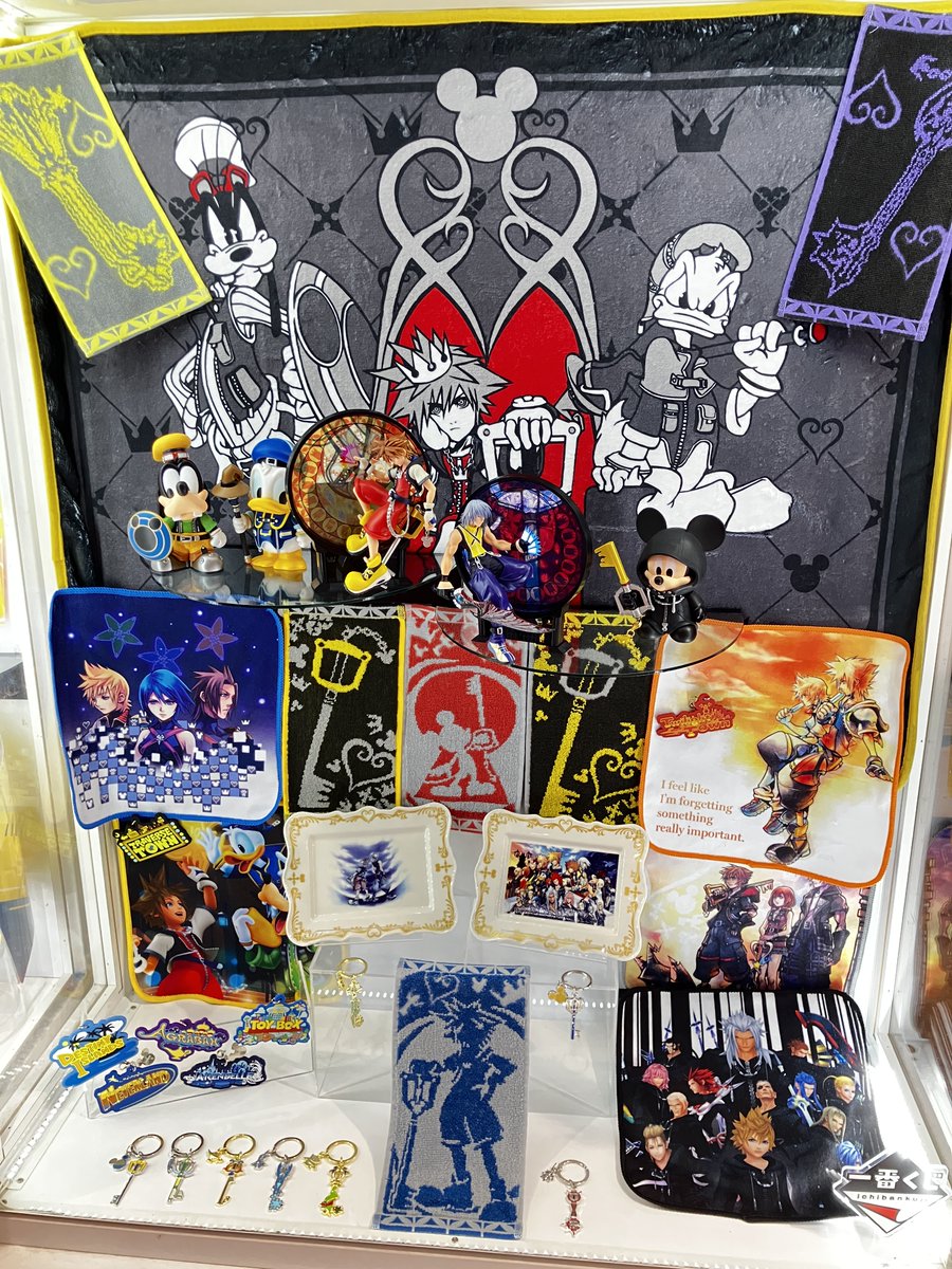 一番くじ公式ショップ on X: 