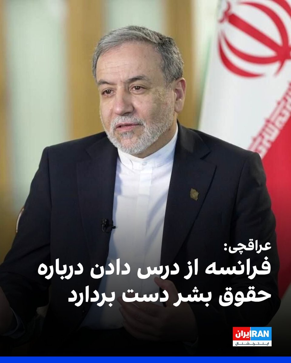 rostamiibo's tweet photo. این یه جملش استثناا درسته
میتونه به فرانسه اینارو هم اضافه کنه
انگلیس، آلمان، نروژ، هلند، ایتالیا، اسپانیا، پرتغال، اتریش و.... https://t.co/hQke3Gd4A7