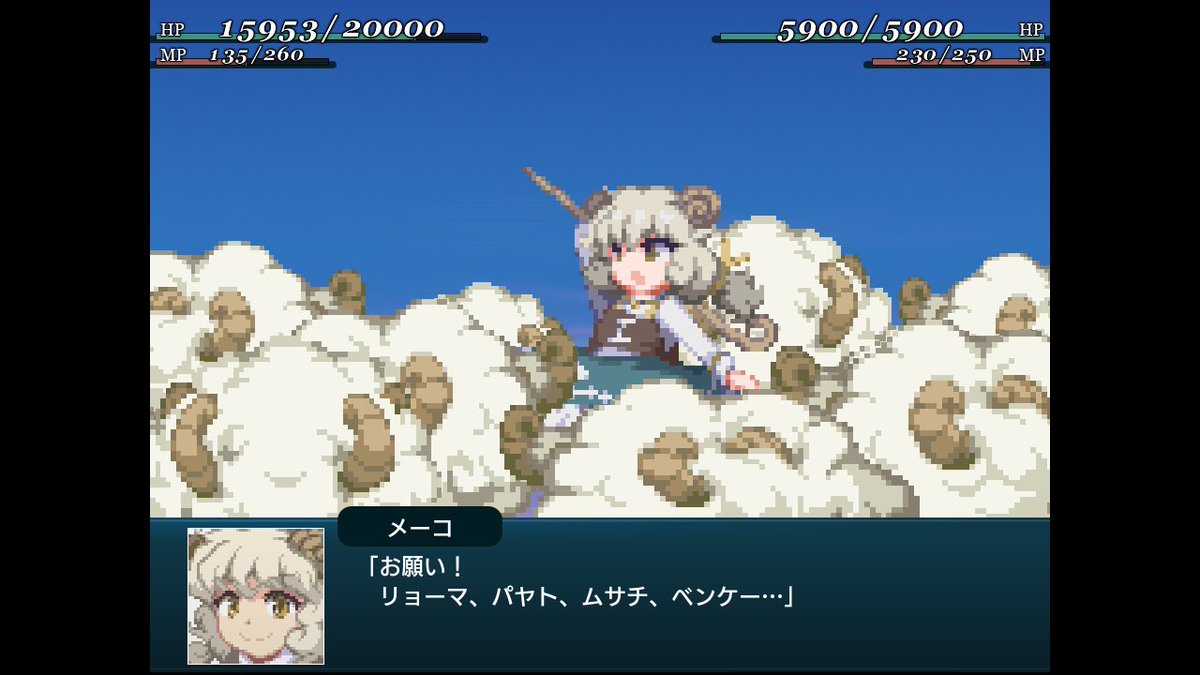 johnny91_P's tweet photo. 白蓮さんが敵に対していう一言目がキャラ別に違うのも拘りを感じる。メーコの羊達はゲッターチームだったw https://t.co/1dkmHVKYQK