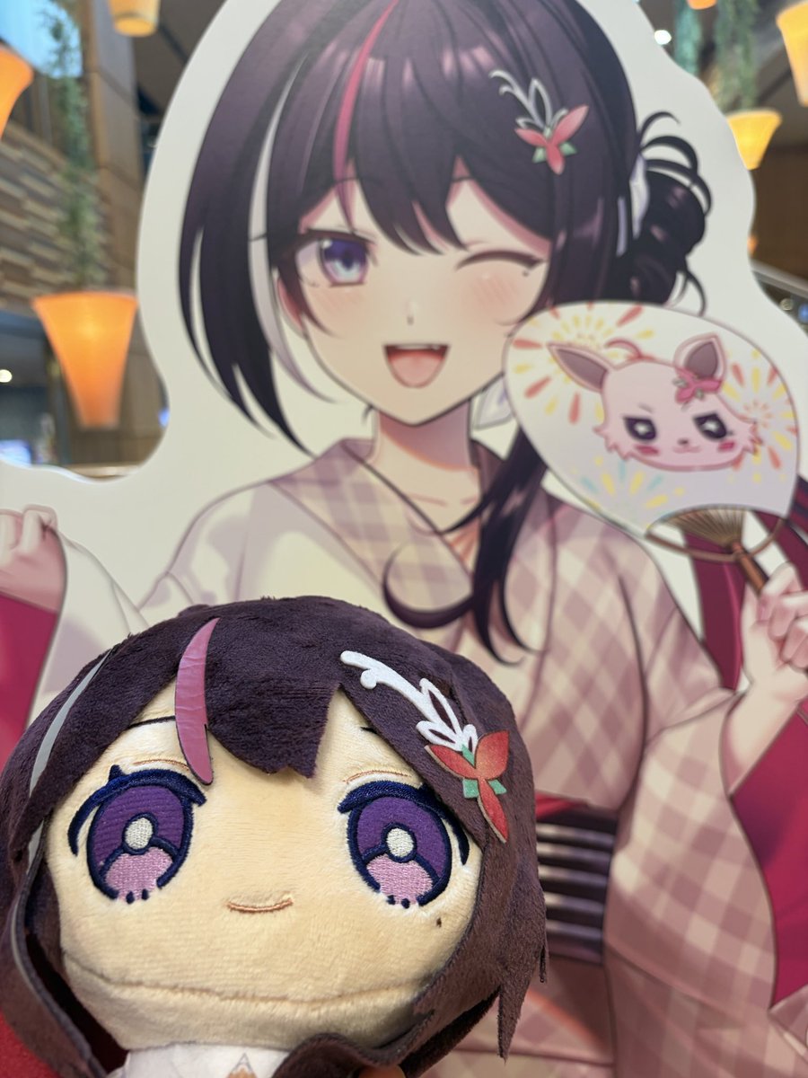 yuamagm's tweet photo. #フロライフ癒しの湯巡り https://t.co/KyUP3omitl