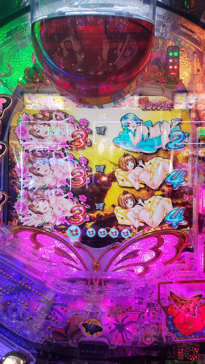 FIRE14139796's tweet photo. 超久々の南国育ちデカパト99Ｖｅｒ．

勝つには勝ったけど...お盆仕様で釘は極悪😈
沖海もその他もほとんど😈😈😈...

これもそろそろ寿命やね... https://t.co/4cF3BPzoW4