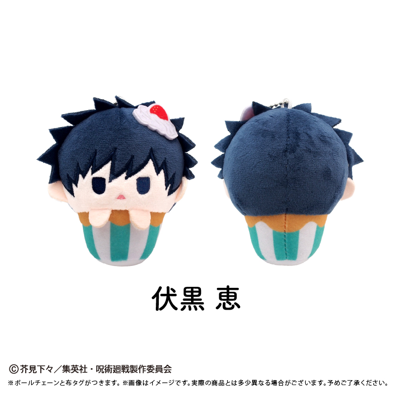 myrikaka's tweet photo. 🎀✨มัดจำ 300฿ เท่านั้น!✨🎀
#พรีริกะ #ตลาดนัดจจส #ตลาดนัดJJK

🖇️Jujutsu Kaisen Season 3 Cupcake Vol.2
✅สุ่มละ 320฿
✅ยกกล่อง 1790฿ [ปิด 16.08]
✅ยกกล่อง 1820฿

📦ค่าส่งในไทย 60฿ ชิ้นถัดไป +20฿
🚢เว็บจัดส่ง 12.2026 [ที่เหลือภายใน 11.2026]
🛒สั่งซื้อ: DM หรือทัก LINE [https://t.co/j89QrFtMrB]
[📎หากไม่ตอบเกิน 8 ชม. เมนชั่นได้เลยนะคะ DM ไม่ค่อยขึ้นค่ะ]