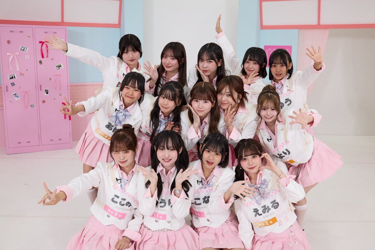 melpetite_tokyo's tweet photo. ⭐️今夜20:00⭐️
#めるぷち選抜決定戦2026 第2話放送です！

みんなでリアタイしよう🔥！

https://t.co/hL5b5Ku55l https://t.co/WDGVT7nv4Z