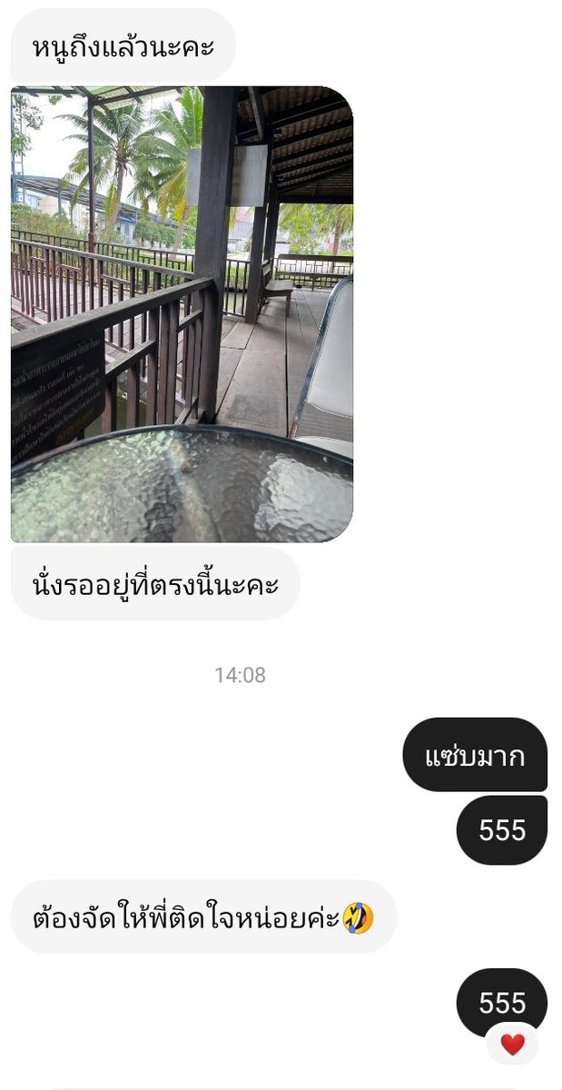 C84305Phkh's tweet photo. เกาะกลอยวันนี้ น้องขย่มเก่งมาก #ห้องvip ใครยังไม่ได้คอนแทคน้องๆ ทักมานะครับ เดี๋ยวทวิตเตอร์ลุงบินอีก ชอบคนไหน ด่วนนะ 55 #ระยองfwb #พัทยา #ระยอง #ปลวกแดง #มาบตาพุด #สะพานสี่ #มาบยางพร #นิคมพัฒนา #บ้านค่าย #แกลง #บ้านฉาง https://t.co/T2HqVpL1o5