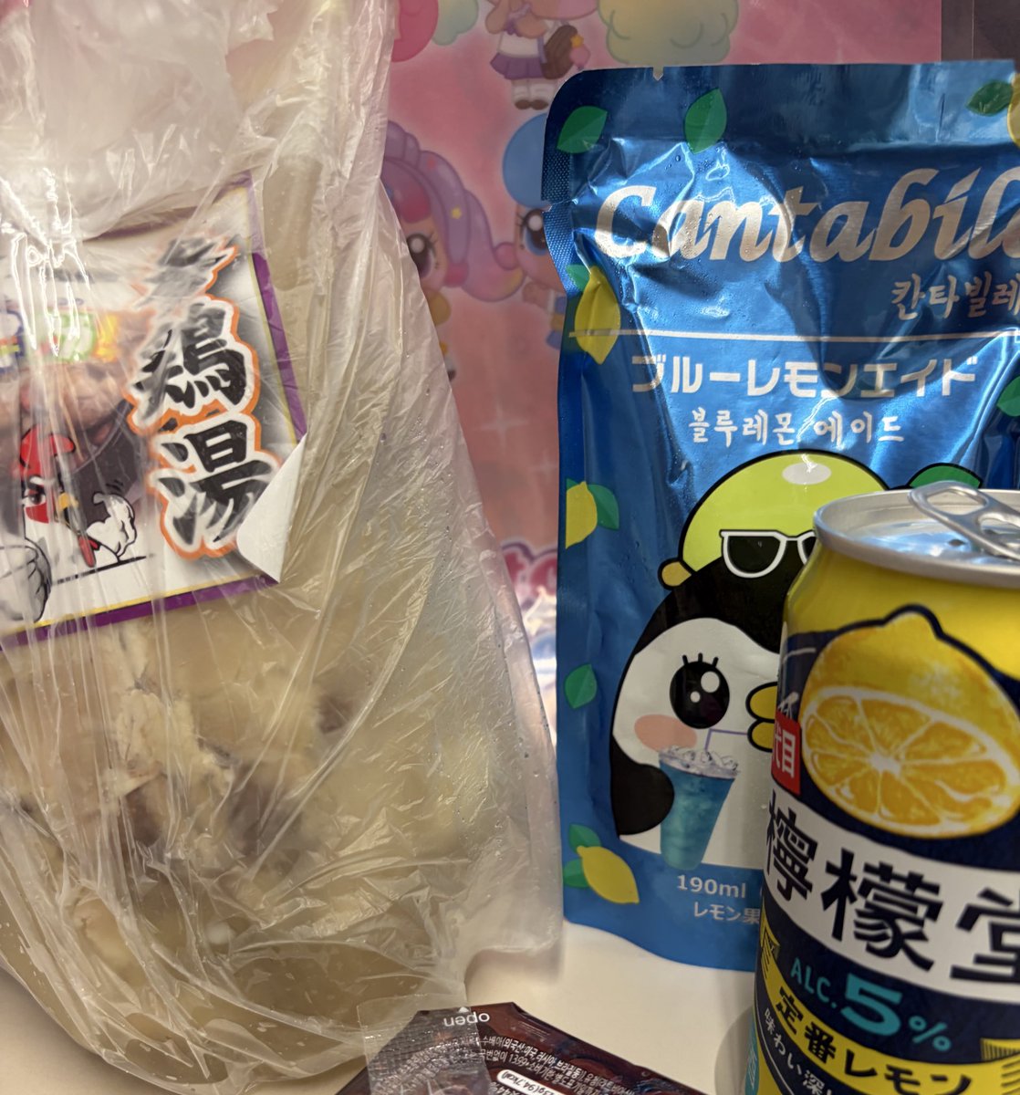 ykcc15's tweet photo. 夏の思い出をありがとう東京駅ポップアップありがとう新大久保。
1.3キロの参鶏湯抱えて北へ帰ります。 https://t.co/MiCUaFhpaz