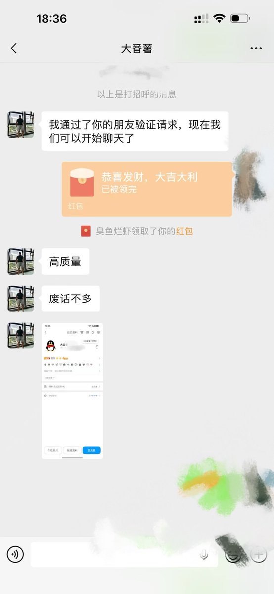hhouston850's tweet photo. #镶金边的粗腿爸爸 
不要上赶着去给臭直男送钱，好不好？ 
13s的鸡巴视频门槛128 
是跟直男本人买片子比较有幸福感吗？~
如果没有告密🐔存在 
这样的片子12.8都嫌贵呢 🥲
➗粗腿飞机视频

大番薯性爱视频全套咨询@xxjy9696
仅限大番薯 https://t.co/nbDe3ONBwn