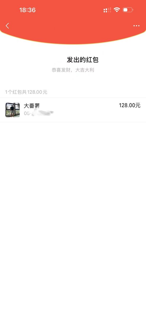 hhouston850's tweet photo. #镶金边的粗腿爸爸 
不要上赶着去给臭直男送钱，好不好？ 
13s的鸡巴视频门槛128 
是跟直男本人买片子比较有幸福感吗？~
如果没有告密🐔存在 
这样的片子12.8都嫌贵呢 🥲
➗粗腿飞机视频

大番薯性爱视频全套咨询@xxjy9696
仅限大番薯 https://t.co/nbDe3ONBwn