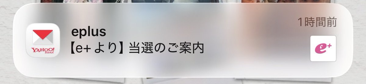 iRu35_7's tweet photo. ありがとう35.7‼️😭
フロアライブ楽しみすぎる✨ https://t.co/dwaod1Vcak