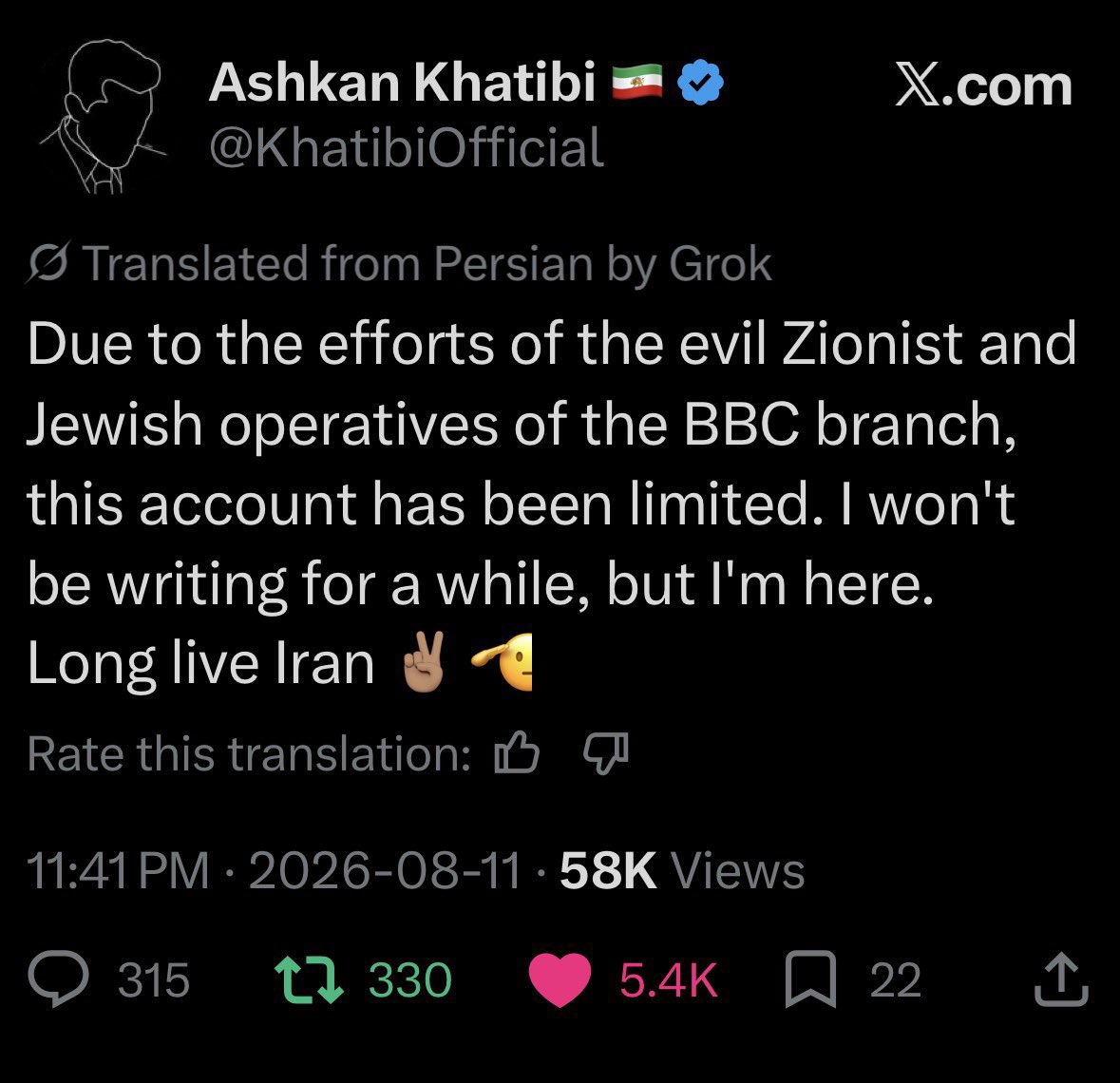 KhatibiOfficial's tweet photo. این دیگه ابتذال شر نیست! این پدیده غیرقابل قبول و بوداره! اکس در ترجمهٰ انگلیسی، پست آخر من رو عملا تبدیل به یک پست ضد‌یهودی کرده.
@elonmusk  @nikitabier 
X english translation of my latest post turned it to a total antisemitic post!!!
Is there any explanation?!! https://t.co/NWhaP6cqGy