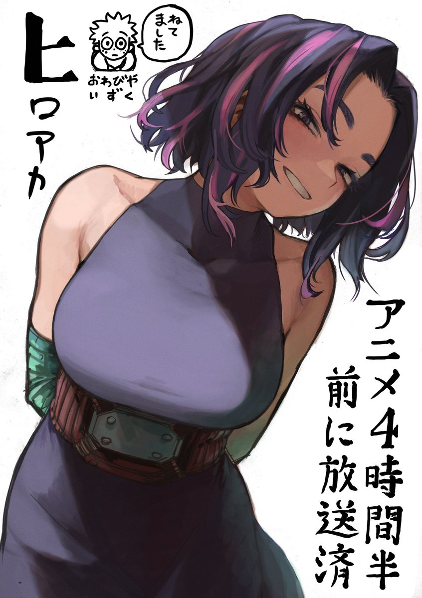 Hex_Mama444's tweet photo. I aspire to color like Horikoshi https://t.co/qVvIB2w3wm