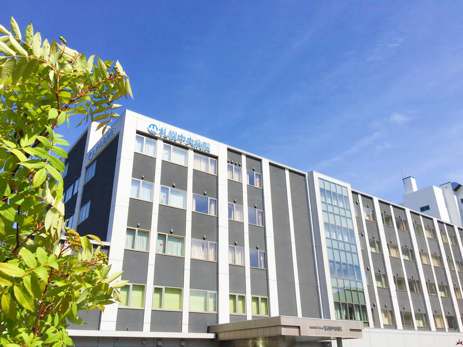 rtjobjp's tweet photo. 🌟 診療放射線技師の新着求人 🌟

🌏 北海道札幌市
💼 常勤
💴 月給：204,600円～220,600円
🌈 【年間休日120日以上】中島公園駅から徒歩圏内★救急告示病院です

☞https://t.co/S4II6lrPYD

#診療放射線技師 #転職 #求人 https://t.co/UwyuCzahyY