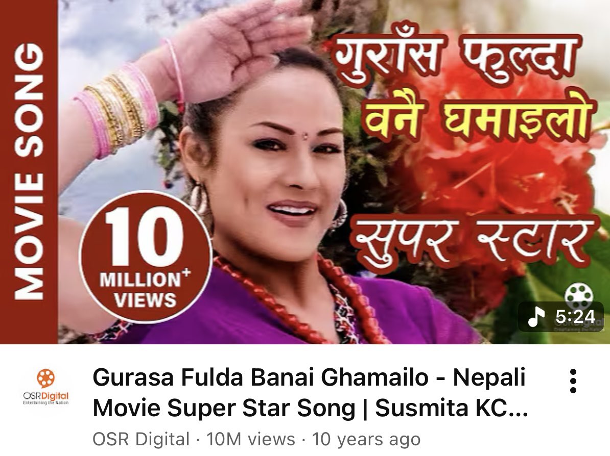 surajthapa98's tweet photo. गुराँस फुल्दा गीतको video मा दुई #Pretty नायिका हरू #PriyankaKarki @PriyankaKarky र #BarshaRaut @barsharaut143 को #TheBestDancePerformance हेरिरहँदा मैले अर्की #Beautiful नायिका #SushmitaKC को dimple सहितको त्यो मिठो मुस्कान अनि उनको मनमोहक #DanceMove बारम्बार सम्झिरहेँ
😍😍 https://t.co/8S2RDPMdwt