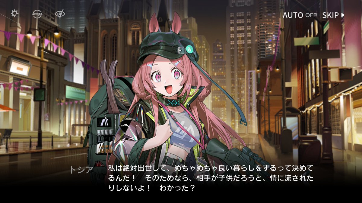 HzJxtf's tweet photo. 笑顔のせいでちょっとサイコパスみたいになっちゃってるの好き https://t.co/mLQZEQIJi4